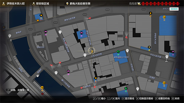 《人中之龍8》白金胸針獲取攻略 《人中之龍8》白金胸針獲取攻略