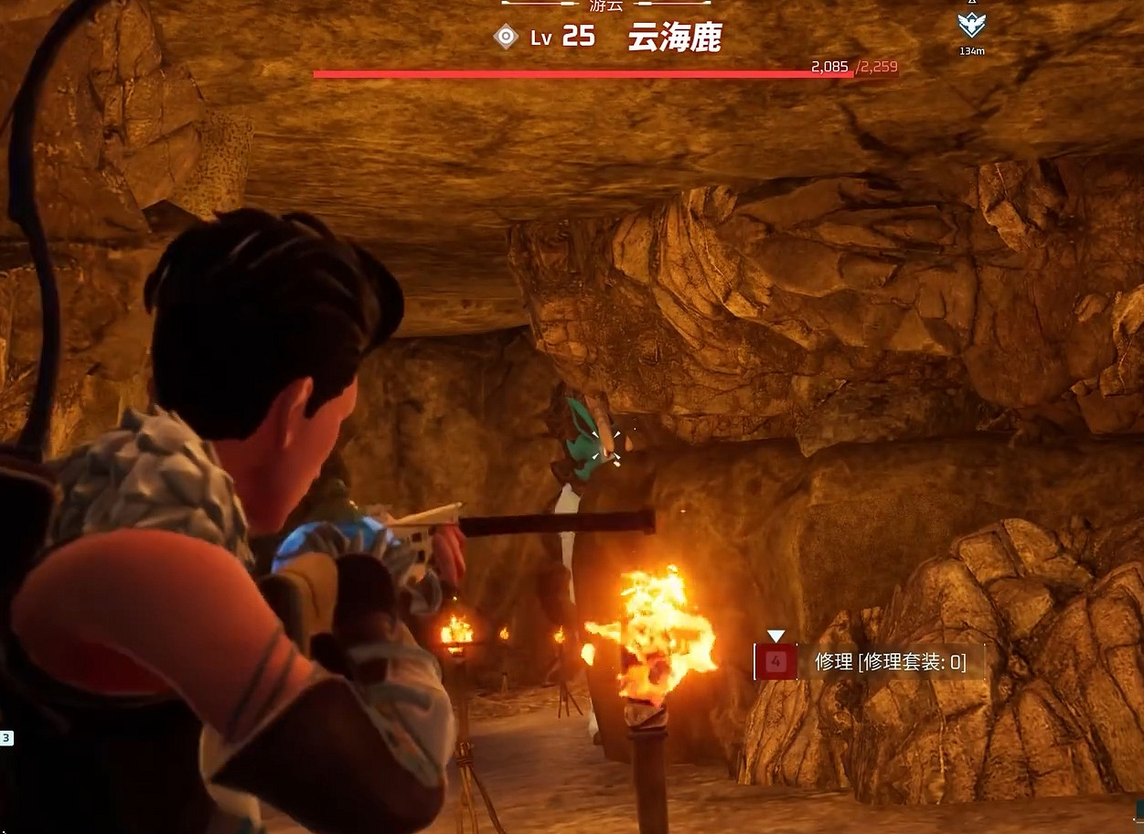 《幻獸帕魯》雲海鹿逃課打法介紹