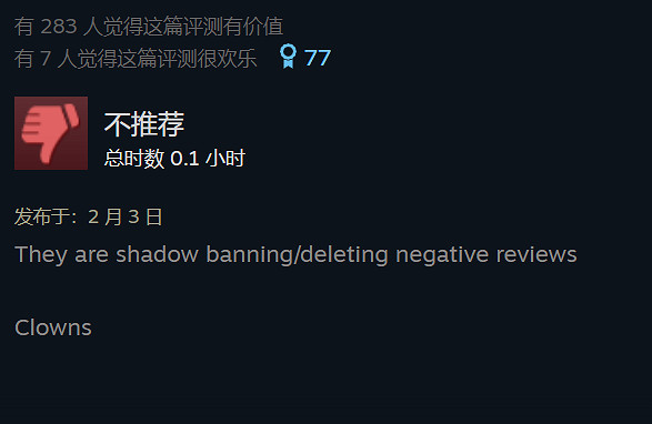 《自殺突擊隊》成今年目前玩家評分最低遊戲！M站僅3.8分