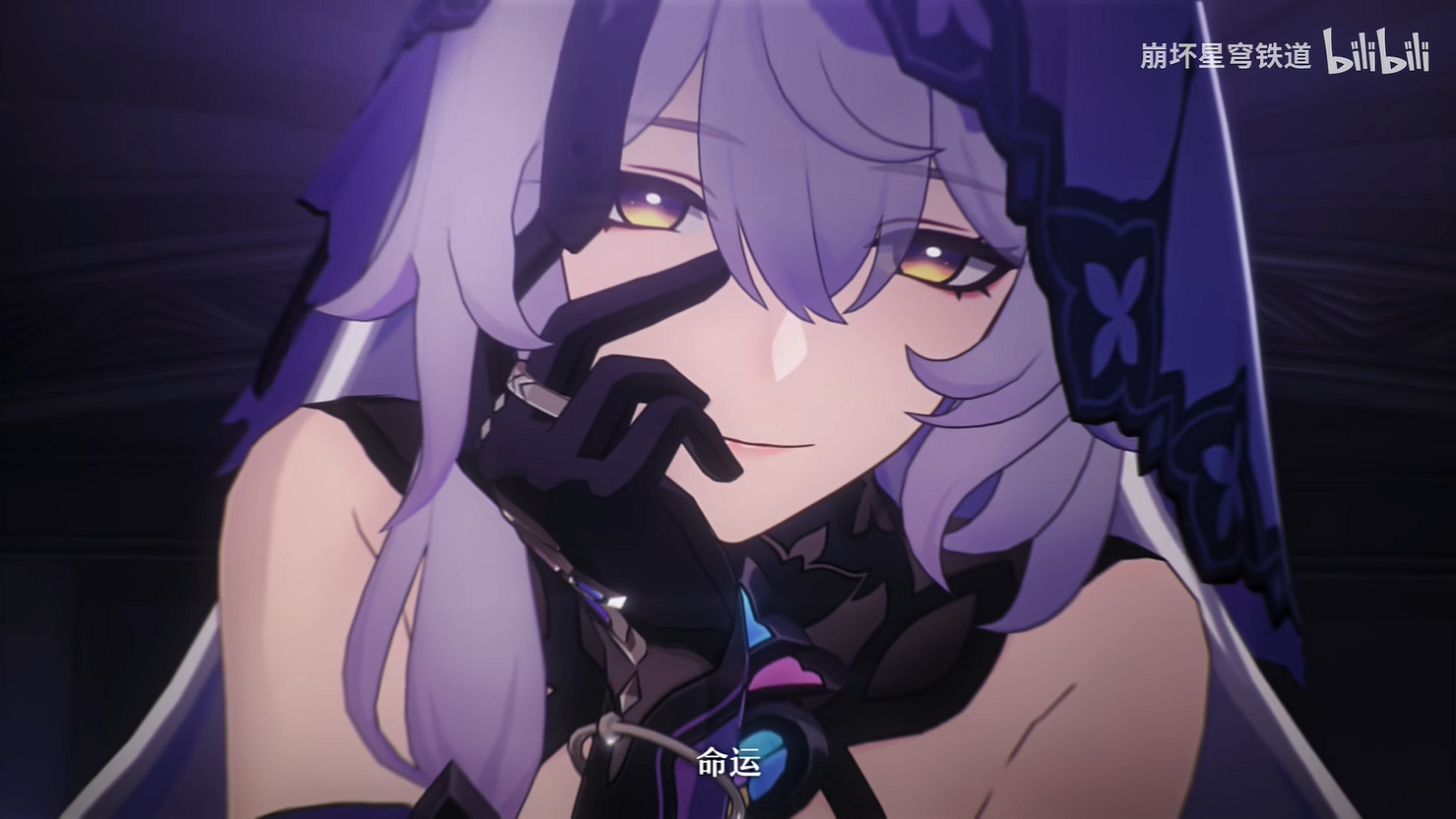 《崩壞:星穹鐵道》黑天鵝角色PV“搖籃曲”公開! 《崩壞:星穹鐵道》黑天鵝角色PV“搖籃曲”公開!