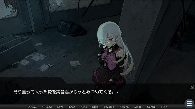 《廢村散策會活動記錄》登陸Steam 恐怖探索新遊