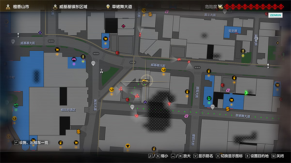 《人中之龍8》火炬戰斧獲取攻略