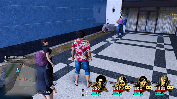 《人中之龍8》運動鞋墊獲取攻略