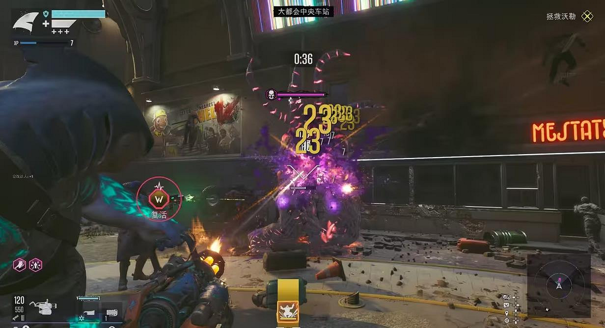 《自殺突擊隊:殺死正義聯盟》:開年第一糞作是DC的! 《自殺突擊隊:殺死正義聯盟》:開年第一糞作是DC的!