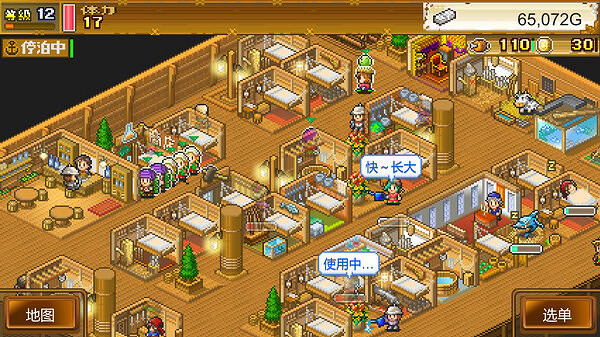 海盜模擬RPG《大海賊探險物語DX》PS4和Xbox版發售