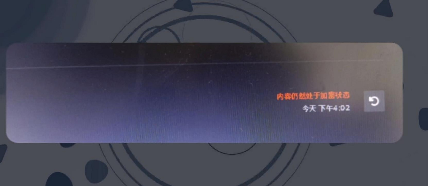 揭開Steam假入庫的的真相，你被騙了嗎？