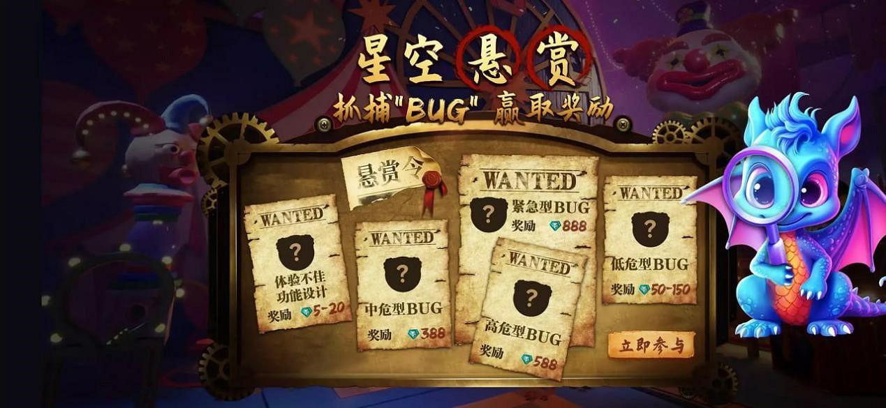 XXKK星空遊戲：探險銀河系星空之城 開啟躺贏人生的全新冒險