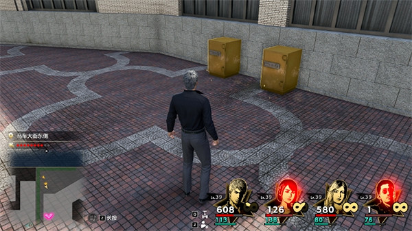 《人中之龍8》覺醒手鏈獲取攻略 《人中之龍8》覺醒手鏈獲取攻略