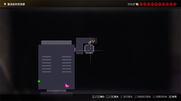 《人中之龍8》頭目夾克獲取攻略 《人中之龍8》頭目夾克獲取攻略