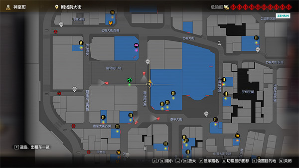 《人中之龍8》快樂果醬刀獲取攻略 《人中之龍8》快樂果醬刀獲取攻略