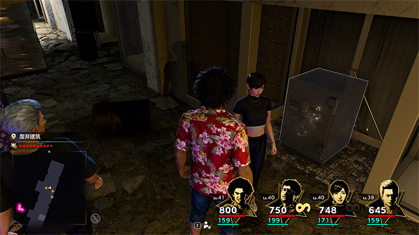 《人中之龍8》海盜靴獲取攻略