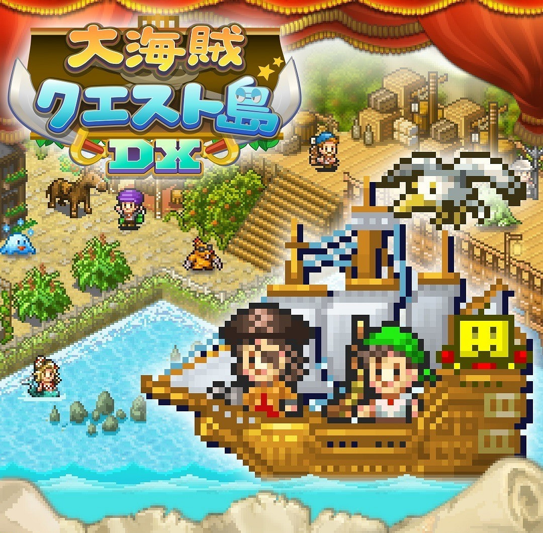 海盜模擬RPG《大海賊探險物語DX》PS4和Xbox版發售