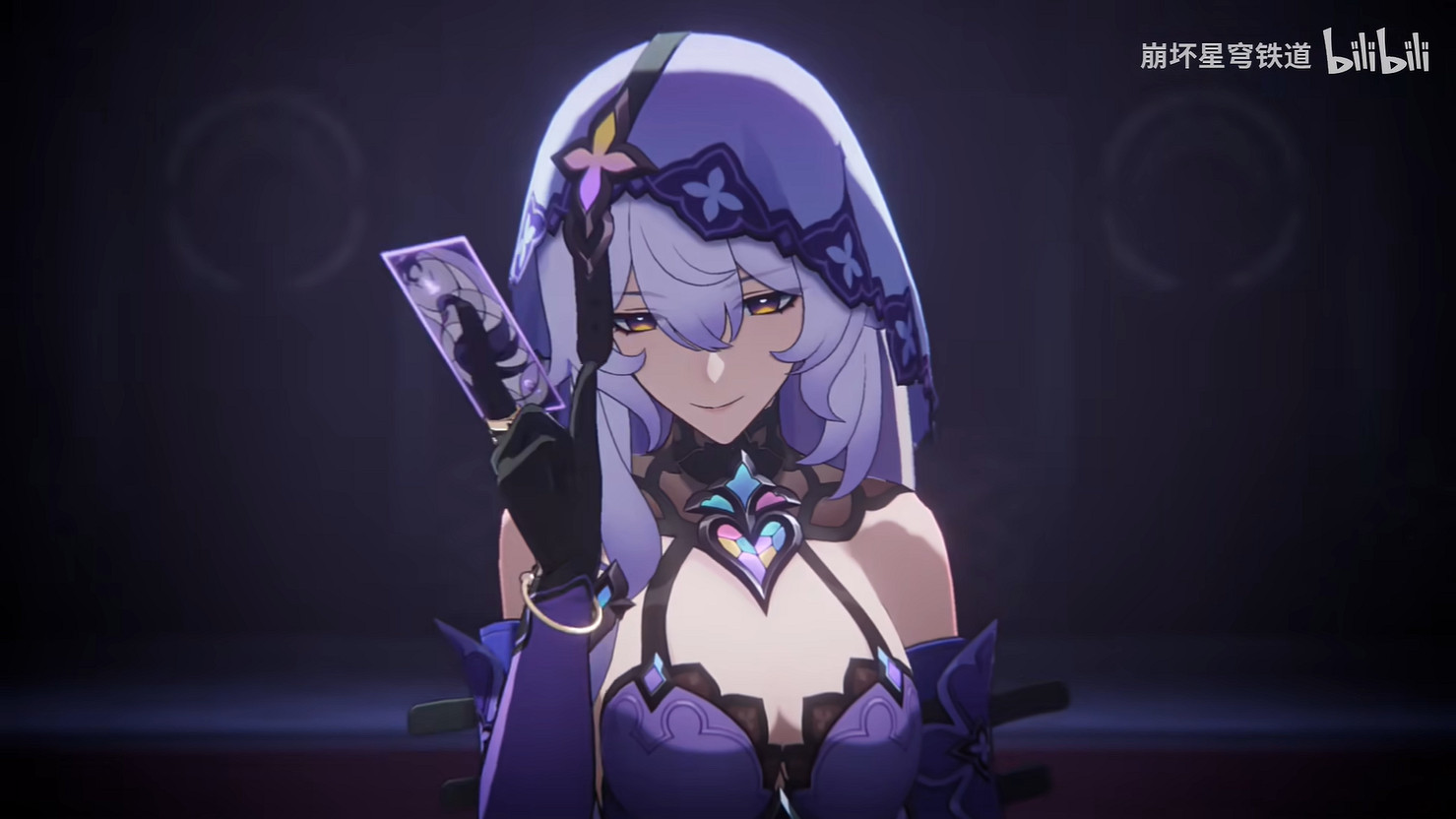 《崩壞:星穹鐵道》黑天鵝角色PV“搖籃曲”公開! 《崩壞:星穹鐵道》黑天鵝角色PV“搖籃曲”公開!