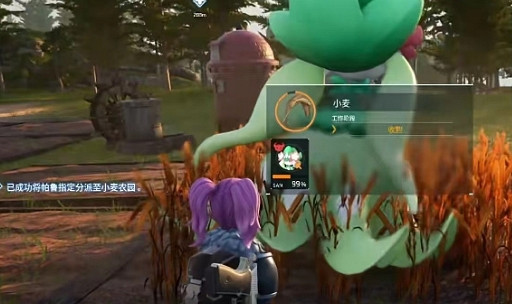 《幻獸帕魯》讓帕魯工作方法介紹