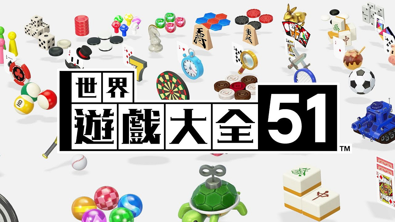 港服Nintendo eShop“新春優惠2024”今天正式開始！