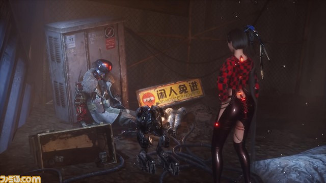 《星刃》製作人透露遊戲細節 大量遊戲截圖公開！