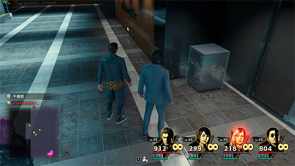 《人中之龍8》神鐵頭盔獲取攻略