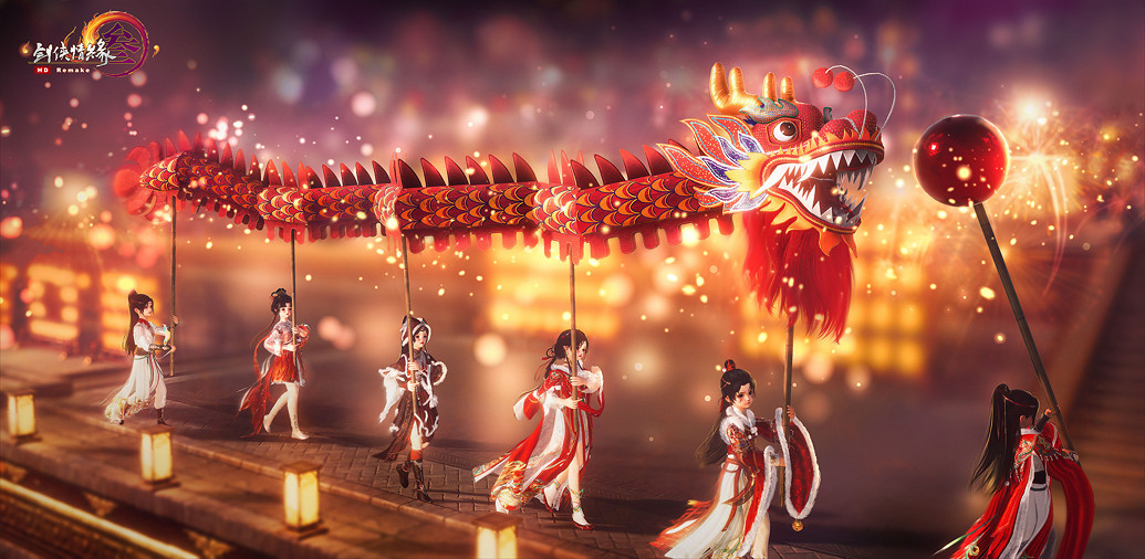 《劍網3無界》iOS預訂開啟!新春通寶利是大放送 《劍網3無界》iOS預訂開啟!新春通寶利是大放送