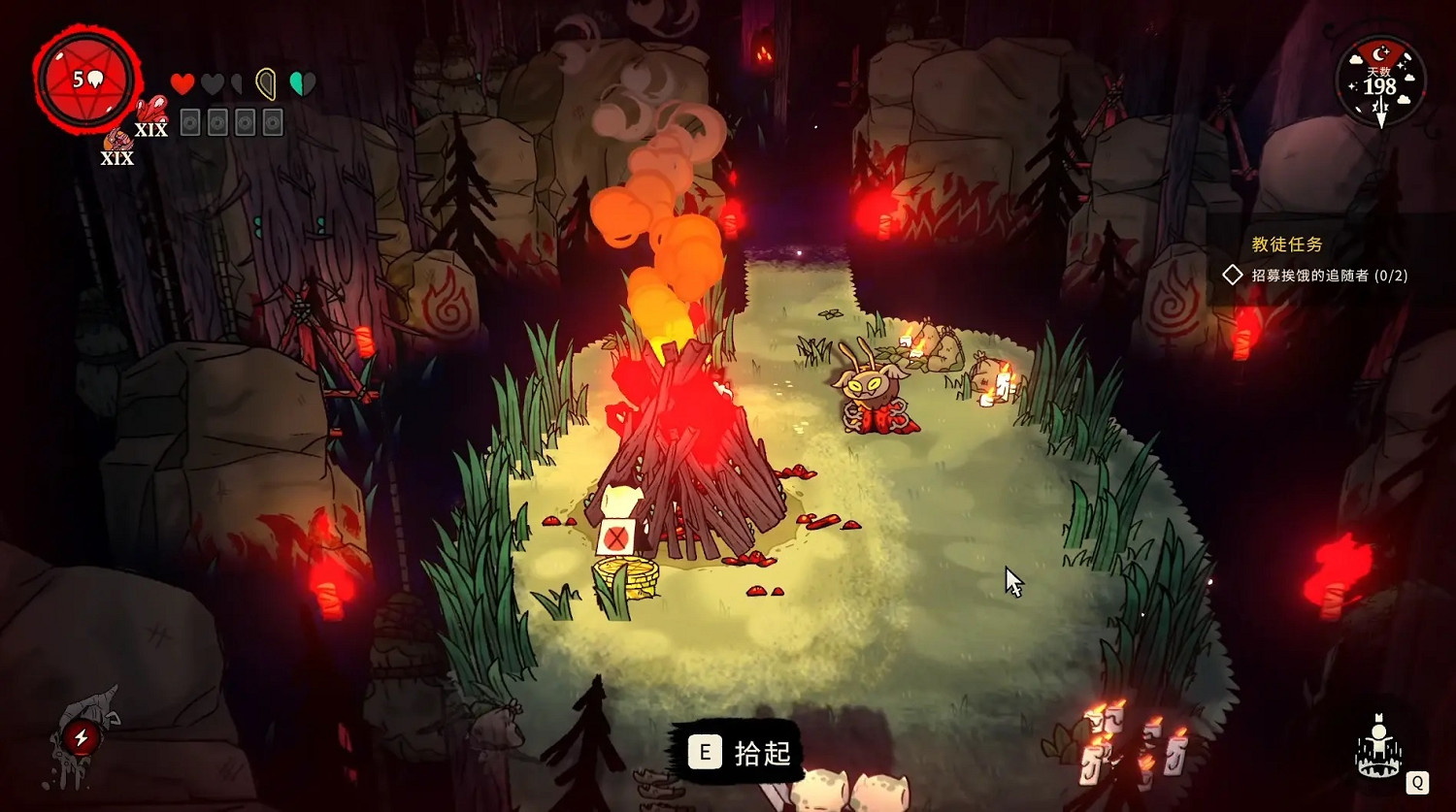 《進擊羔羊傳說》肉體之罪新成就指南