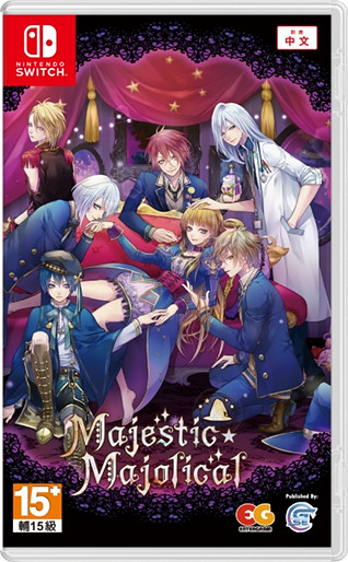 乙女遊戲《MAJESTIC☆MAJOLICAL》將於4月25日發售，配角介紹！