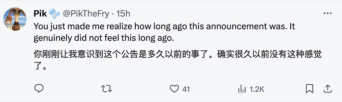 距R星官宣《GTA6》正開發已兩年 首支預告等了22個月