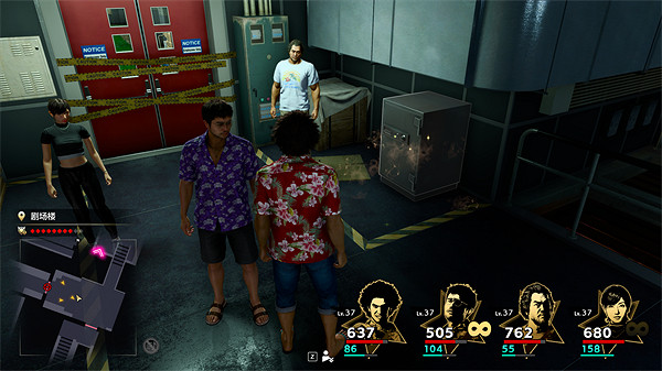 《人中之龍8》騎行防護服獲取攻略