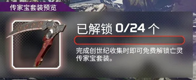 《apex》20賽季滋崩調整介紹 《apex》20賽季滋崩調整介紹