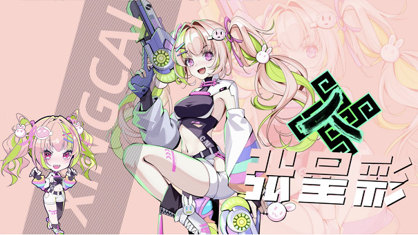 《三國朋克》登錄Steam|首曝先行預告PV