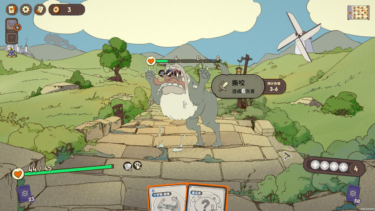 DND骰子與肉鴿卡牌的化學反應《骰子浪遊者》試玩發布