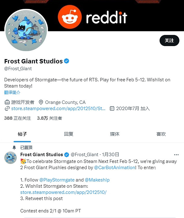3A級RTS遊戲《風暴之門》將於Steam新品節開啟B測