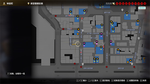 《人中之龍8》回歸麥克風獲取攻略