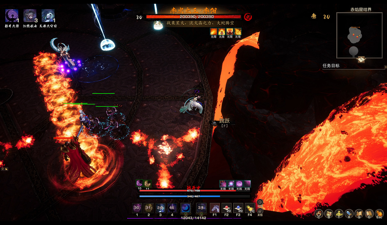 量大管飽！古風暗黑類刷子遊戲《神靈石之劫》今日發售！