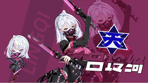 《三國朋克》登錄Steam|首曝先行預告PV