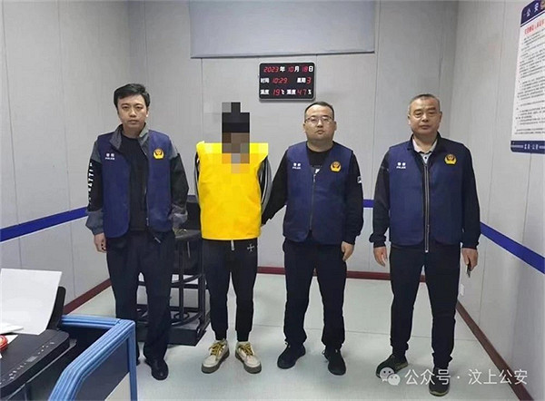 汶上公安成功破獲《CF》草莓熊外掛案 8名嫌疑人被捕 汶上公安成功破獲《CF》草莓熊外掛案 8名嫌疑人被捕