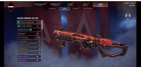 《apex》20賽季進化皮介紹 《apex》20賽季進化皮介紹