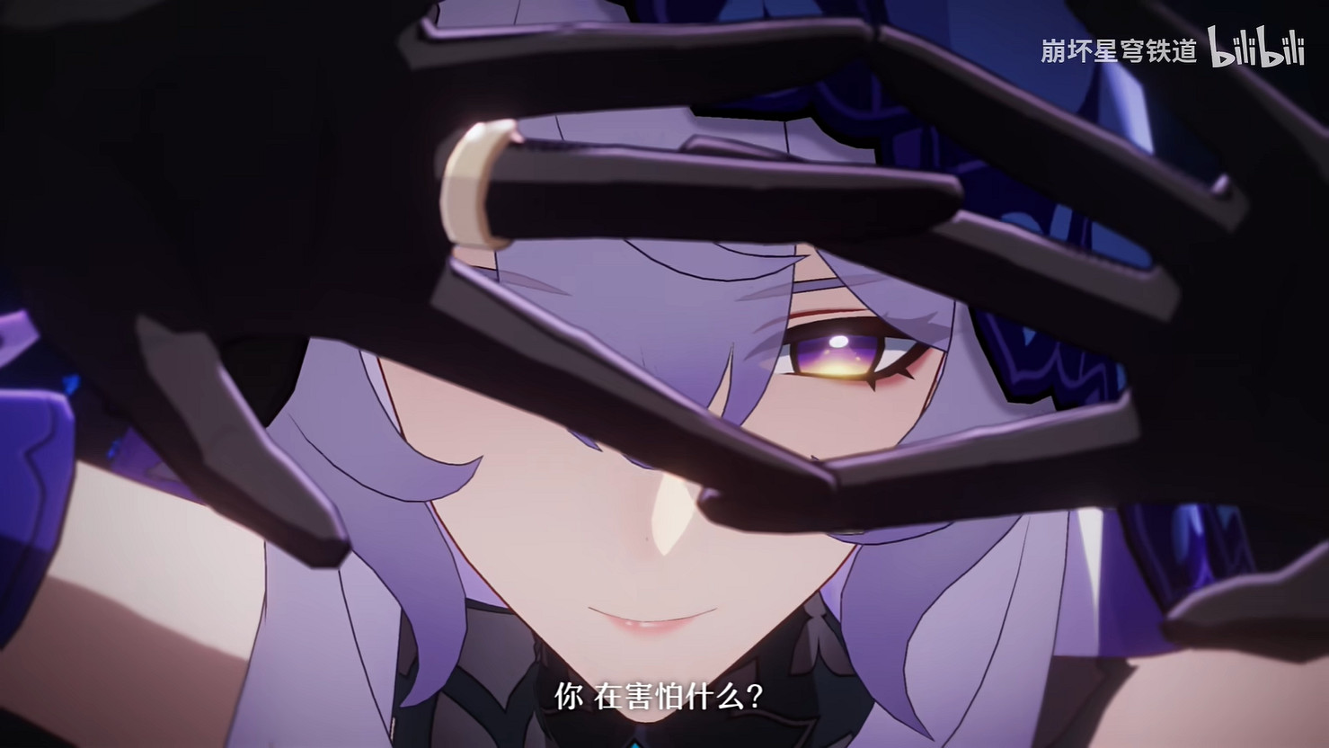 《崩壞:星穹鐵道》黑天鵝角色PV“搖籃曲”公開! 《崩壞:星穹鐵道》黑天鵝角色PV“搖籃曲”公開!