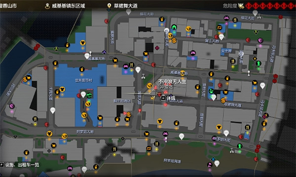 《人中之龍8》熱帶巡回攝影賽威基基鎮周邊位置介紹 《人中之龍8》熱帶巡回攝影賽威基基鎮周邊位置介紹