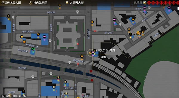 《人中之龍8》攝影巡回賽伊勢佐木異人町北部位置介紹 《人中之龍8》攝影巡回賽伊勢佐木異人町北部位置介紹