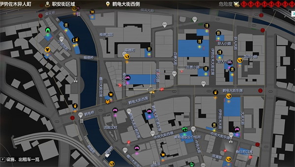 《人中之龍8》攝影巡回賽伊勢佐木異人町南部位置介紹 《人中之龍8》攝影巡回賽伊勢佐木異人町南部位置介紹