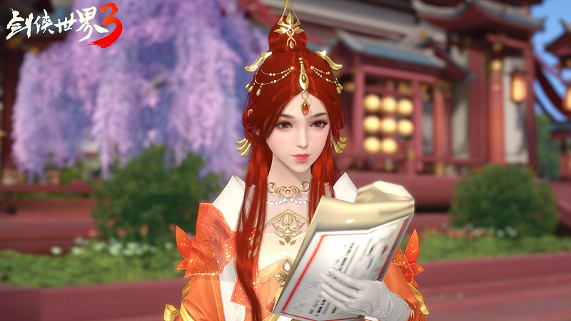 龍舞華年!西山居《劍俠世界3》新春大版本重磅來襲 龍舞華年!西山居《劍俠世界3》新春大版本重磅來襲