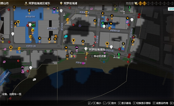 《人中之龍8》熱帶巡回攝影賽威基基鎮周邊位置介紹 《人中之龍8》熱帶巡回攝影賽威基基鎮周邊位置介紹