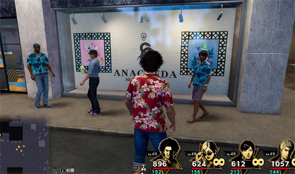 《人中之龍8》熱帶巡回攝影賽阿納康達購物中心位置介紹