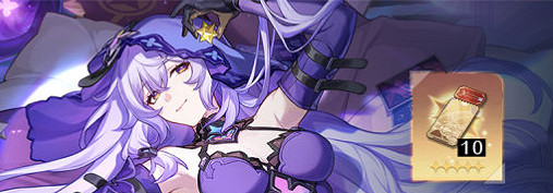 崩壞星穹鐵道2.0巡星之禮玩法介紹