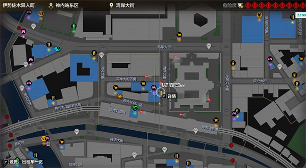 《人中之龍8》攝影巡回賽伊勢佐木異人町北部位置介紹 《人中之龍8》攝影巡回賽伊勢佐木異人町北部位置介紹