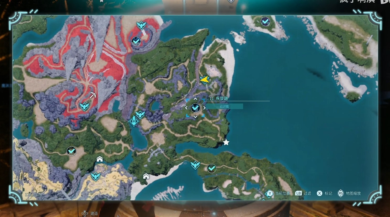 《幻獸帕魯》金色布衣設計圖獲得方法 《幻獸帕魯》金色布衣設計圖獲得方法