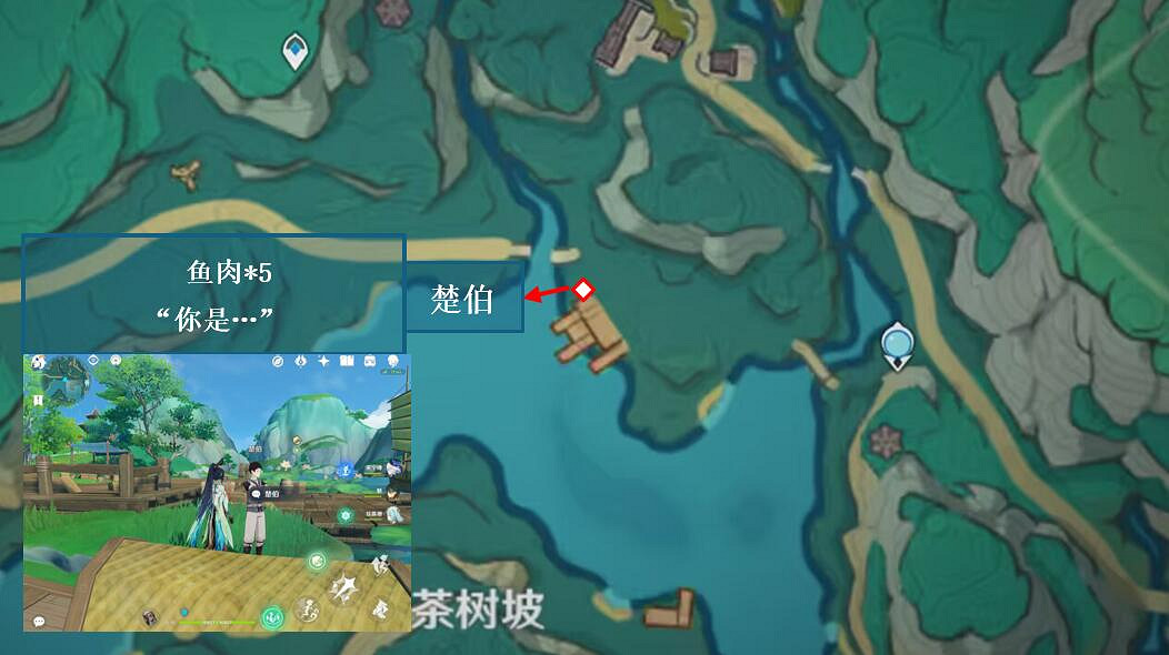 《原神》4.4沉玉谷NPC對話位置一覽 《原神》4.4沉玉谷NPC對話位置一覽