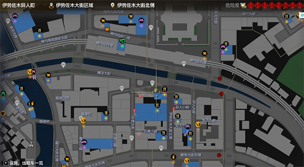 《人中之龍8》攝影巡回賽伊勢佐木異人町南部位置介紹 《人中之龍8》攝影巡回賽伊勢佐木異人町南部位置介紹