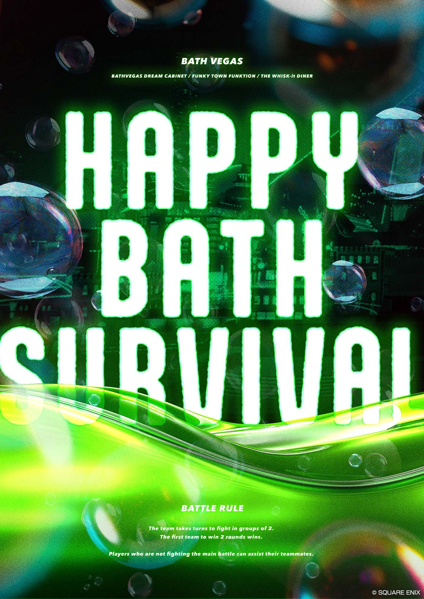 SE射擊遊戲《泡沫明星》今日發售 PS+會員本月免費下載