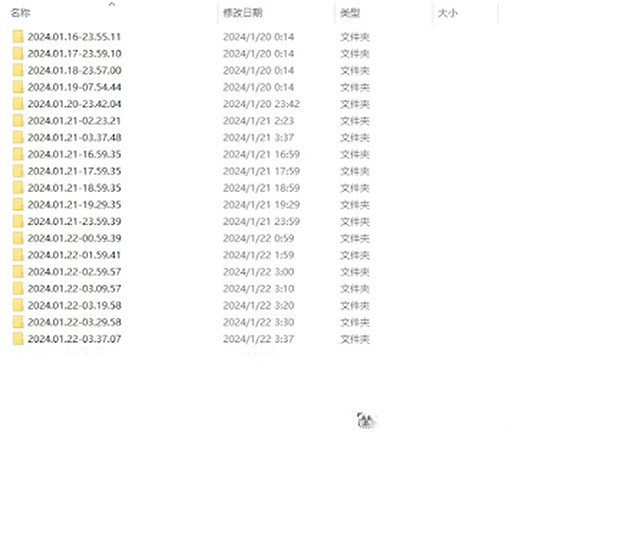 《幻獸帕魯》修改存檔方法介紹