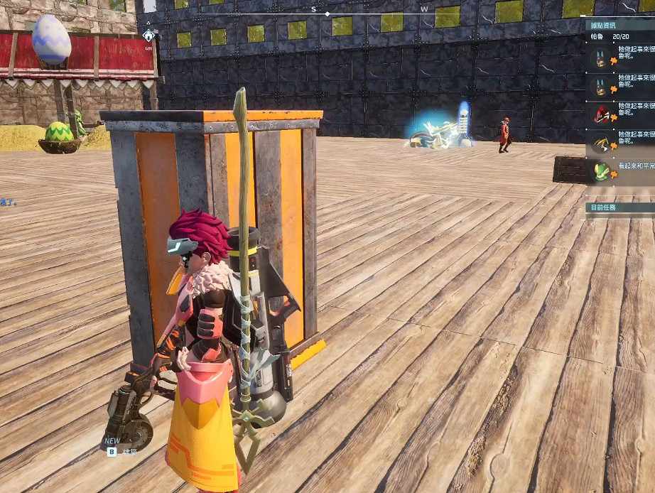 《幻獸帕魯》入侵打建築介紹